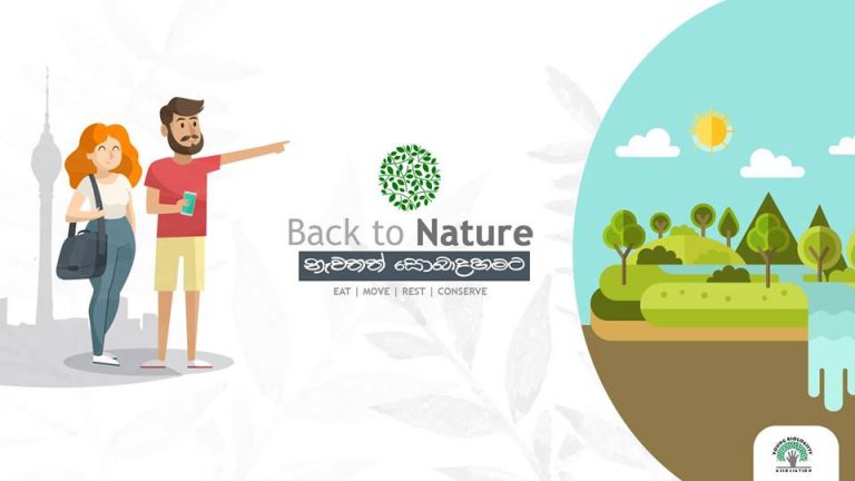 Back To Nature | Back To Nature