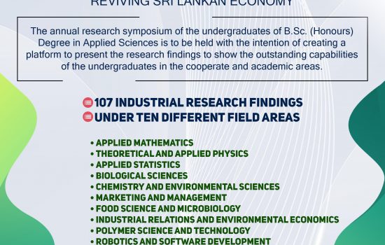 UNI – IN ALLIANCE 2022