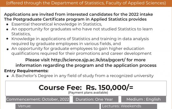 PG Certificate in Applied Statistics 2022