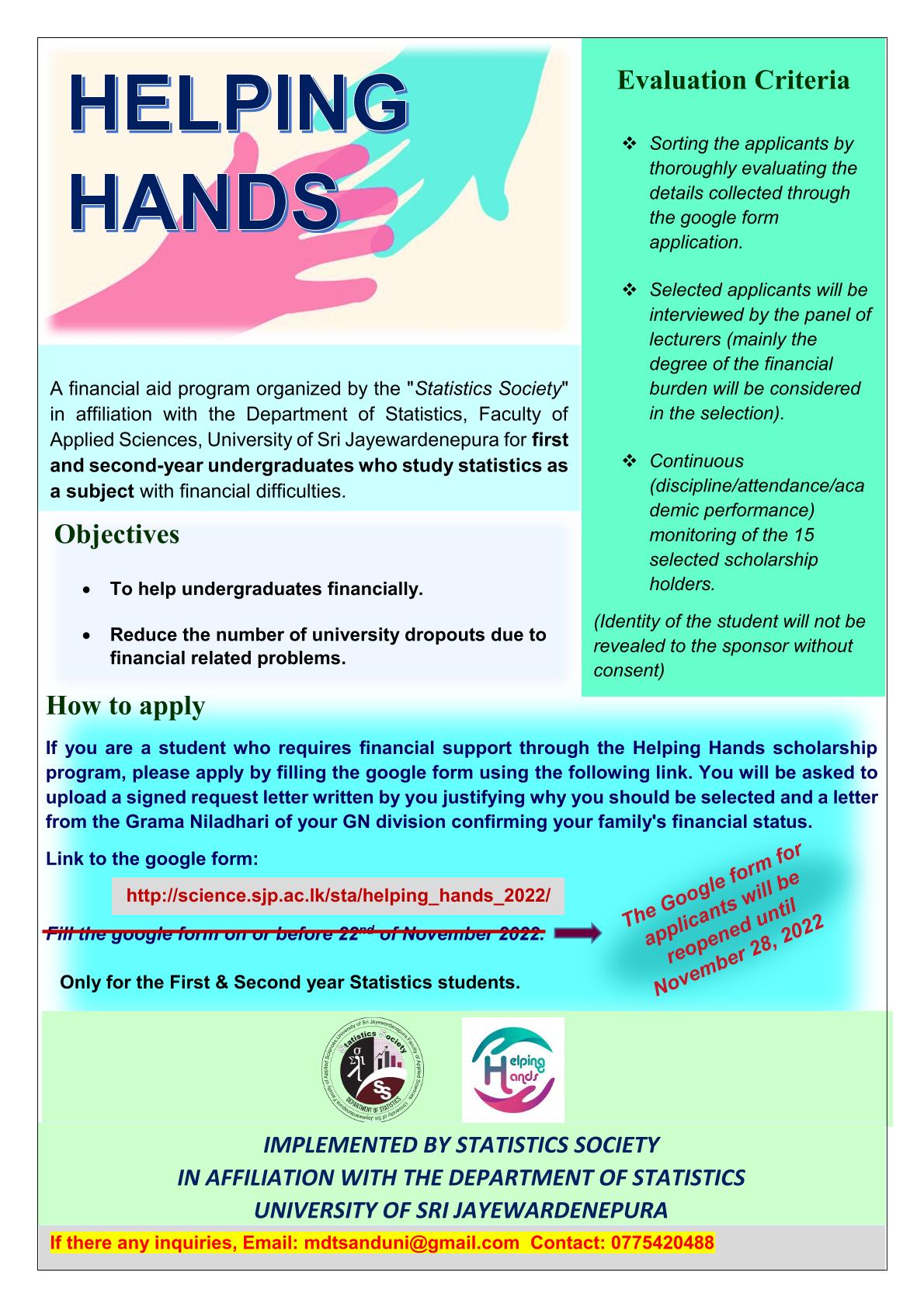 helping-hands-department-of-statistics