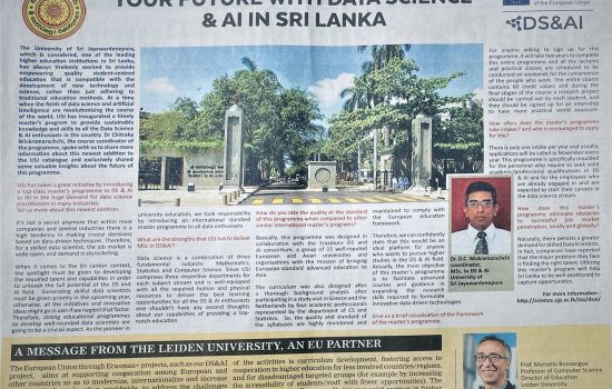 Your Future with Data Science and AI in Sri Lanka