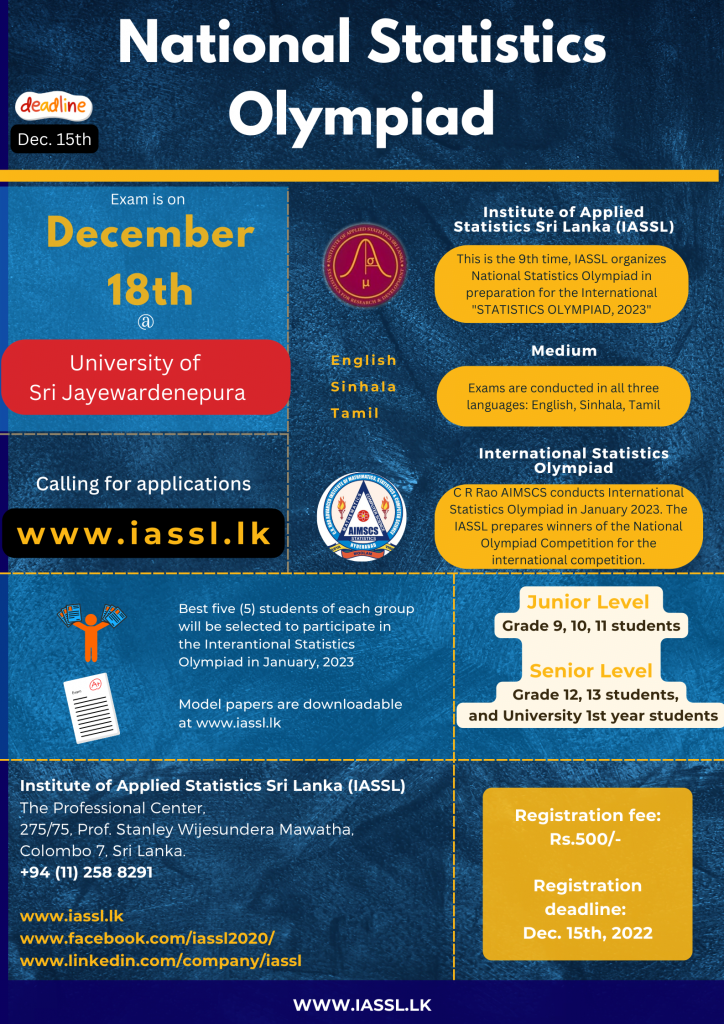 iassl-olympiad-poster_updated_03
