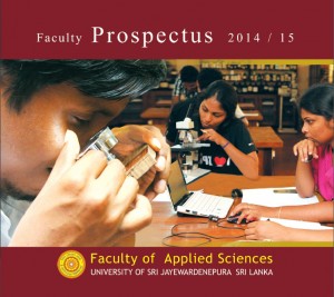 prospectus 2014/2015
