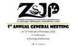 Zoologists’ Association of University of Sri Jayewardenepura,1st Annual General Meeting