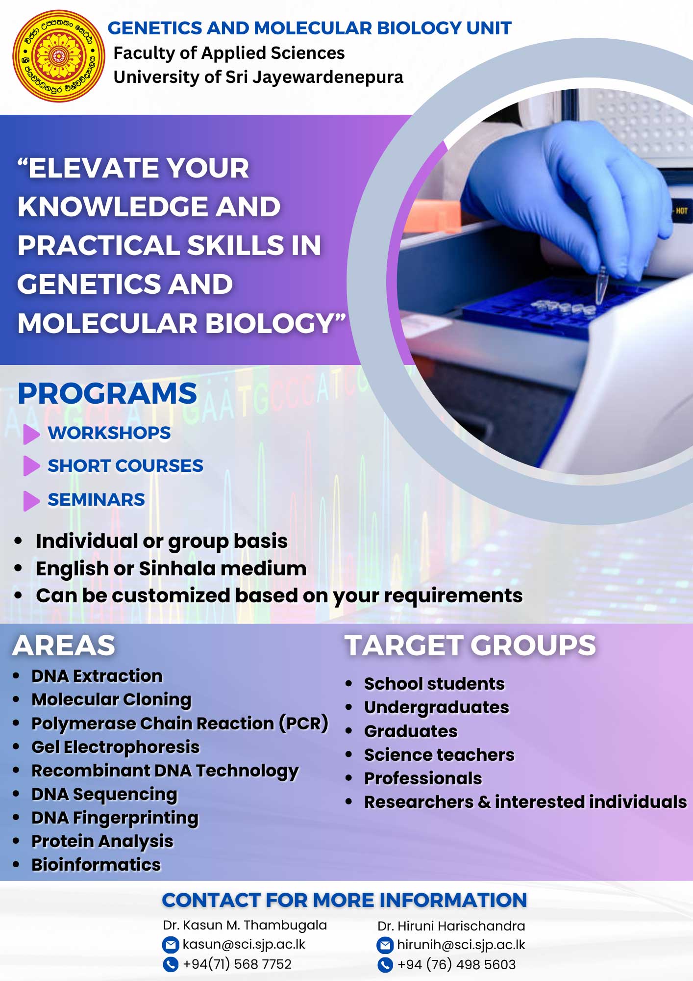 Practical Skills in Genetics and Molecular Biology