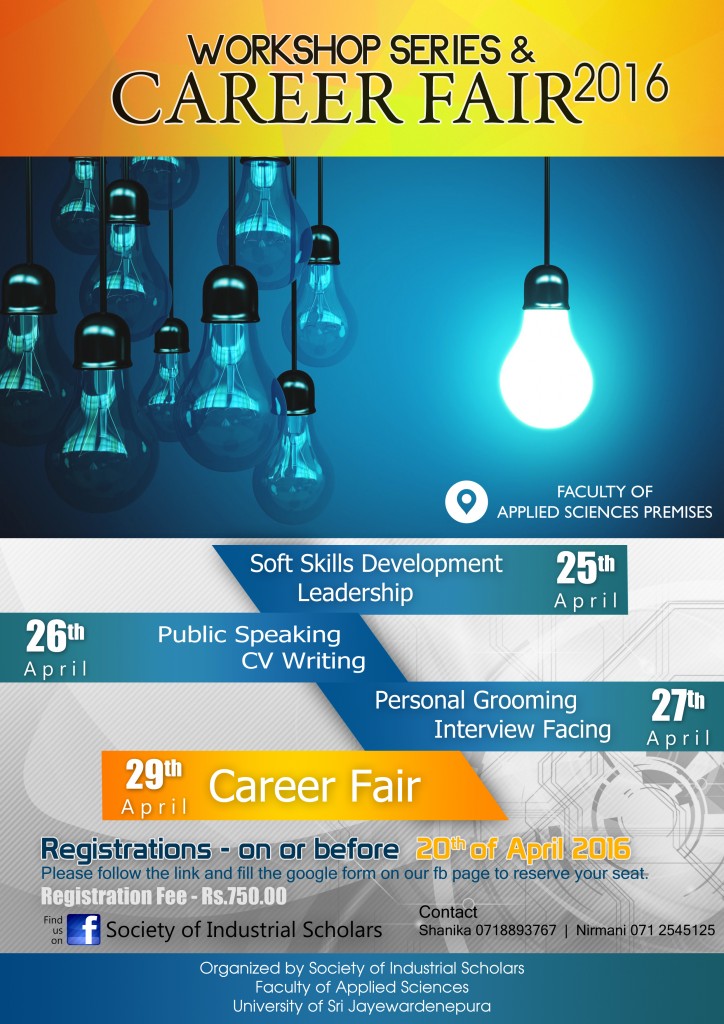 CareerFair