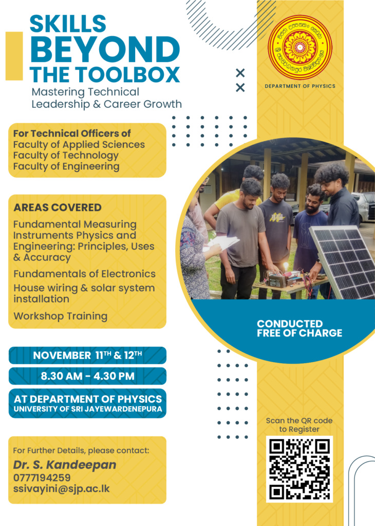 Registration Link of Workshop for Technical Officers: “Mastering ...