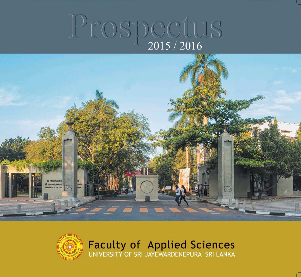 Prospectus 2016 cover