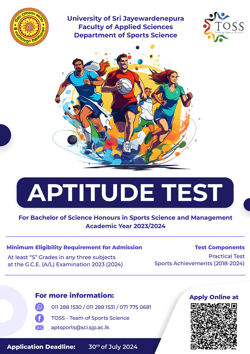 
University Admissions for the Academic Year 2023/2024
Bachelor of Science Honours in Sports Science & Management
