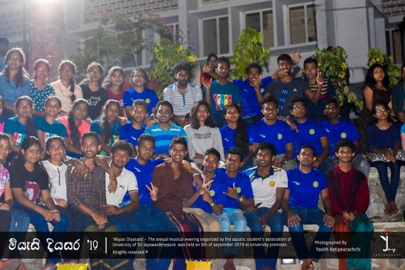 69705893_390016141713501_5927680387516989440_n