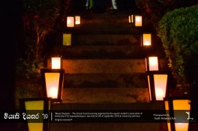 69817457_390008348380947_6790726212785274880_n