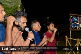 69852061_390020988379683_5269288710226051072_n