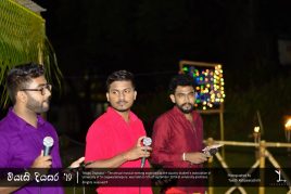 69887083_390017728380009_8349951606413852672_n