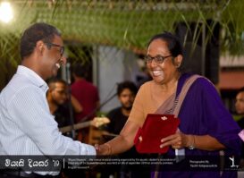 69994944_389995168382265_7385344162670837760_n