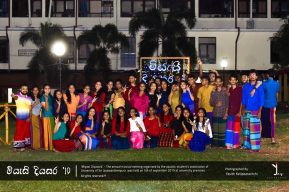 70417693_390023835046065_2426069241296846848_n