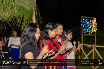 70985035_390023185046130_1346846132789051392_n